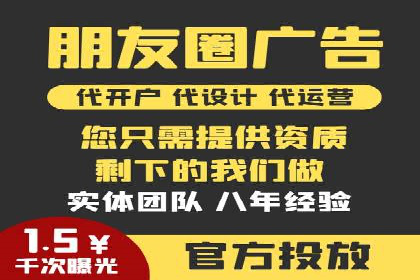 探索信息流广告的未来趋势及行业案例
